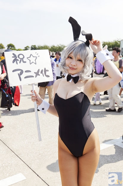 银监会表示坚决杜绝违规违纪行为“8868入口”(图2) 8868链接